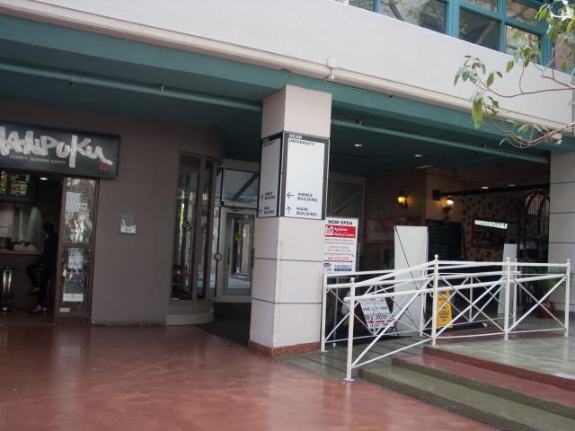 New directional signage point to the Annex Building and Main building