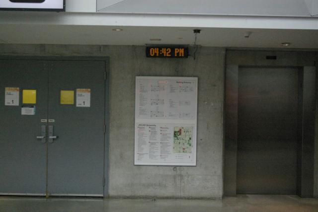 Express elevator at entrance lobby
